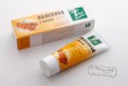 Rakytník s mumiom - Forte krém - 75 ml
